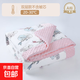 Baby winter quilt baby removable and washable beanie quilt pure cotton autumn and winter thickened children's kindergarten special spring and autumn flower blooming koi double quilt cover 20~30 single quilt cover 120cm*150cm