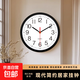 Wall clock wall clock living room new digital Nordic Chinese style simple versatile pastoral home best-selling clock clock black + AA battery