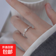 Shiny small square diamond pewter ring for women, light luxury niche design, high-end, simple, fashionable and versatile open ring M73 small square diamond ring