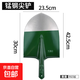 Shovel manganese steel shovel thickened gardening gardening flower planting shovel square head pointed shovel agricultural soil digging shovel manganese steel pointed shovel without handle