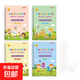 English magic can be practiced copybook for primary school students and children, special hard pen groove drawing book English word stickers for primary school students and children, English can be practiced copybook (random 1 pack)