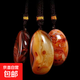 Museum Youdao agate raw stone pendant, sardonyx sweater chain, necklace pendant, agate small stone handle piece, 5 to 6 cm large handle
