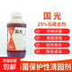 Guoguang Pucai 29% Lime Sulfur Mixture Powdery Mildew Red Spider Kills Mites and Qingyuan Powdery Mildew Fungicide Scale Insect 1kg*1 Bottle