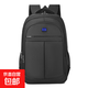 Men's backpack business travel computer backpack male and female student school bag business trip large capacity backpack blue