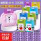Back to school season, children's early education card machine, three hundred Tang poems, Chinese and English audio learning card machine, children's gift, New Year's gift, rechargeable version, 510 bilingual reading contents, pink educational early education machine, 2-11 years old