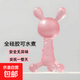 Rabbit Teether, Baby Teething Stick, Baby Teething Period Silicone Toy, Bite-proof Hand Artifact, Boiled in High Temperature, Rabbit Teether, Cute Powder