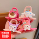 Children's Cartoon Pink Clip Little Girl's Back of Head Strawberry Bear Melody Cinnamon Dog Hairpin Clamp Kuromi Children's Clamp (Random 1 Pack)