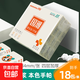 Well-made Chinese style handkerchief paper 4 layers compact portable paper towels toilet paper napkins tough student travel 4 layers 6 pieces * 18 pack student hot sale
