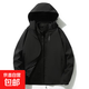 Spring and Autumn Outdoor Sports Windproof and Waterproof Large Size Jacket Top Couple Jacket Detachable Hood Mountaineering Cycling Jacket Black Three-in-One Detachable 2XL