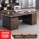 Desk staff desk simple modern office boss desk simple staff desk workbench supervisor desk computer desk boss desk wilderness oak color 160*70