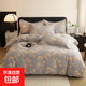New French floral cotton four-piece set thickened brushed bed pure cotton bed sheet quilt cover quilt cover bed sheet three-piece set Huatianyuexia-grey comfortable and soft 1.8m bed sheet style four-piece set (quilt cover 200*230)