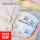 The most popular item on the Internet, underglaze color cute pig cartoon dishes set, household underglaze color ceramic dishes and tableware, cute pig two bowls and two spoons