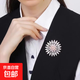 High-end brooch for women, sunflower pin to fix clothes, anti-exposure brooch, corsage, silk scarf buckle, accessories, blooming heart-brooch