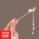 New Chinese style simple hairpin, ancient style headwear, girl gift, Hanfu accessories, hairpin, jade rabbit hairpin