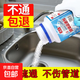Pipe unblocking sewer pipe kitchen dissolving oil stain toilet agent to clear the toilet powerful sewer artifact clogging and deodorizing pipe unblocking device 2 bottles 100g