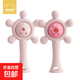 Qi Meng Lion Colorful Nibbleable Ferris Wheel Baby Silicone Hand Rattle Teether Toy Sound Soothing Early Education Toy Pink