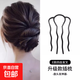 Hair curler, ball head fixing artifact, women's lazy hair comb, four-tooth comb, U-shaped hairpin, high-end hairpin, 4 teeth and 2 pieces, the most practical