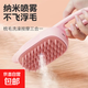 One-touch spray brush cleaning and hair removal comb for cats and dogs, steam anti-flying hair electric pet supplies, electronic spray comb with handles, 2 handles, random colors