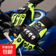 Motorcycle riding gloves autumn men's full-finger breathable protective motorcycle gloves anti-fall bicycle gloves windproof riding protection anti-fall wear-resistant vibrant green one size fits all 1 pair suitable for palm circumference 20-24cm