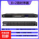 Weibo professional stage 8-way power sequencer 10-way power protection manager audio cabinet socket power switch air circuit breaker multi-Specifications compatible transformer PX-10