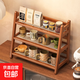 Rattan antique style storage desktop storage rack dormitory office kitchen cup holder organization storage display rack succulent original color double layer 26CM long