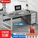 Desk staff station simple modern office desk and chair combination simple staff workbench home computer desk standard 120*60 | Morandi gray