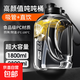 Ton-ton bucket extra large capacity water cup for men's sports and fitness large kettle with double drinking mouth for women outdoor portable water cup with straw 1800ml black straw + rope can hold hot water