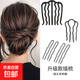 Lazy people's hairstyle artifact, ball head, 4-tooth hair comb, upside-down hairpin, U-shaped hairpin style headwear for women, six-piece set