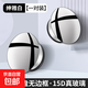 Car rearview mirror small round mirror blind spot reversing ultra-clear auxiliary reflective mirror 360-degree panoramic wide-angle suction cup type white