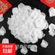 Simulated fake rose petals proposal arrangement wedding room decoration wedding red pink romantic wedding hand sprinkled flowers white (100 pieces)