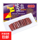 Fresh sheep blood 300g/box Hot pot ingredients barbecue ingredients supermarket fresh semi-finished products 2 boxes/600g