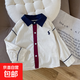 Boys' shirts, children's long-sleeved cotton shirts 2025 spring new style baby boy spring clothes, fashionable autumn tops, trendy off-white 120