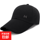 Hat Men's Spring and Autumn Extended Brim Sun Protection Sun Hat Outdoor Leisure Peaked Cap Fashion Versatile Baseball Cap Black M Label One Size Adjustable