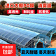 Greenhouse plastic film, non-drip film, agricultural greenhouse film, PO film, vegetable planting, anti-fog, high light transmittance, anti-aging, longevity film, blue film 12S imported longevity film, extra thick, 4m wide, how many meters long, take a few pieces, send the whole picture