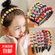 Children's hairband headband little girl anti-slip pressure hairpin headdress cute baby broken hair hair accessories girls hairpin 5 pack children's cartoon hairband style mixed hair