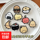 Fruit rice ball sushi brooch INS cute cartoon pin acrylic badge student bag pendant fruit brooch - 1 set - 8 pieces