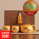 Painted silver gold Duan Mu purple sand tea set high-end Kung Fu Xi Shi teapot tea cup as a souvenir for customers and elders Duan Ni - Koi Xi Shi teapot 2 cups + tassel gift box