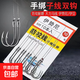 Dalima sub-line double hook set with barbed fishhook, finished product, tied and anti-tangle fishing hook, genuine crucian carp fishing hook, Dalima Iseni No. 5