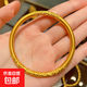 New Vietnamese sand gold 5mm ancient method heritage bracelet, ladies frosted ring solid alloy gold-plated bracelet, large purple gold flower sand gold ancient method bracelet