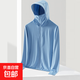 2025 Ice Silk Men's Summer Thin Jacket American Style Hooded Sun Protection Jacket Men's Fishing Wear AKX Sky Blue 4XL