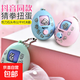Internet celebrity mini guessing egg novelty small toy rock paper scissors parent-child interactive prize small gift fair duel device guessing egg (random color)
