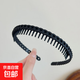 Face wash toothed headband summer women's high-end pressure hair headband broken hair hairpin headdress black