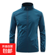 Ice silk quick-drying sun protection clothing men's skin clothing men's summer thin stand-up collar fishing outdoor jacket lake blue XL