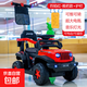 Children's electric car four-wheel remote control car with push rod baby toy car boys and girls can sit 1-3 years old stroller upgraded version red + push rod + guardrail + remote control + leather seat