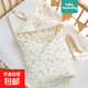 Cute cartoon baby blanket, universal for all seasons, newborn baby anti-kick blanket, big bunny ears swaddle blanket, quilted blanket - colorful flower language, spring and autumn, medium thickness 15-25 90*90cm
