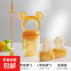 Baby fruit food supplement bite bag bite play complementary food pacifier fruit and vegetable juice artifact baby bite device anti-lost Bear S+L bite bag + anti-lost chain 1 pack