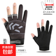 Men's fishing gloves, sun protection, three-fingered fingerless lures, breathable, non-slip, takeaway, cycling, climbing platform, fishing and cycling, fishing gloves, three-fingered arrows, gray