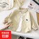 Children's long-sleeved shirt new spring style boys' shirt cotton lapel top children's cardigan jacket children's clothing f20 PL14 Happy Rabbit shirt 120 cm