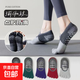 Pilates professional non-slip toe socks short yoga socks women's breathable summer thin fitness sports socks black + gray 2 pairs