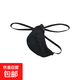 Men's T-string ice silk elastic U-shaped large bag JJ set men's T-string sexy breathable low-waist underwear T-pants without taking off black XL